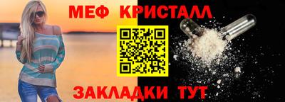 apvp Нарткала