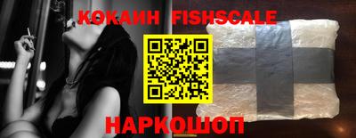 apvp Нарткала