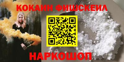 apvp Нарткала