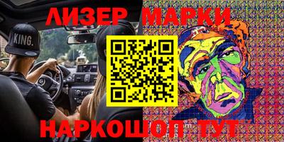 apvp Нарткала