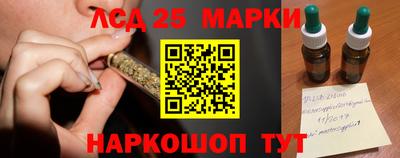 apvp Нарткала