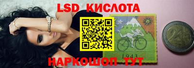 apvp Нарткала