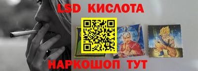 apvp Нарткала
