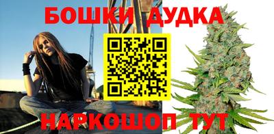 кокаин VHQ Наро-Фоминск