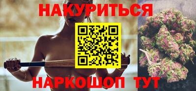 apvp Нарткала