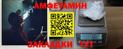 кокаин VHQ Наро-Фоминск