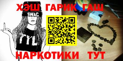 кокаин VHQ Наро-Фоминск