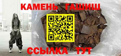 apvp Нарткала