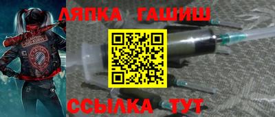 кокаин VHQ Наро-Фоминск