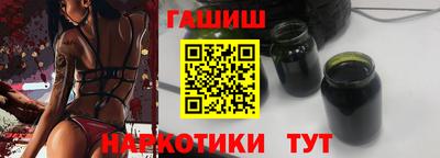 apvp Нарткала