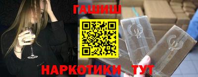 apvp Нарткала