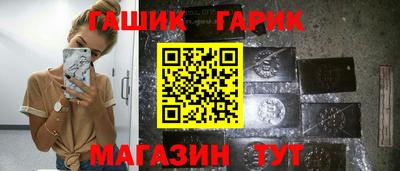 кокаин VHQ Наро-Фоминск