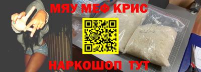 apvp Нарткала